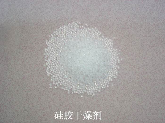 临桂区硅胶干燥剂回收
